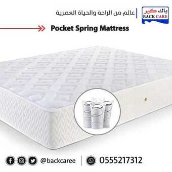 عروض باك كير اليوم 11 ابريل 2019 الموافق 6 شعبان 1440 1 56958819 805233793181277 9080220639440142336 n