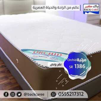 57099113 806392256398764 359874120025899008 n