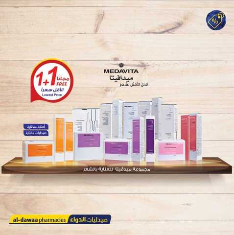 57200806 2353945281323605 6072513913168068608 n