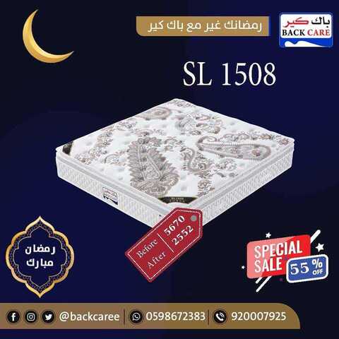 58542866 815770842127572 5776670582930145280 n