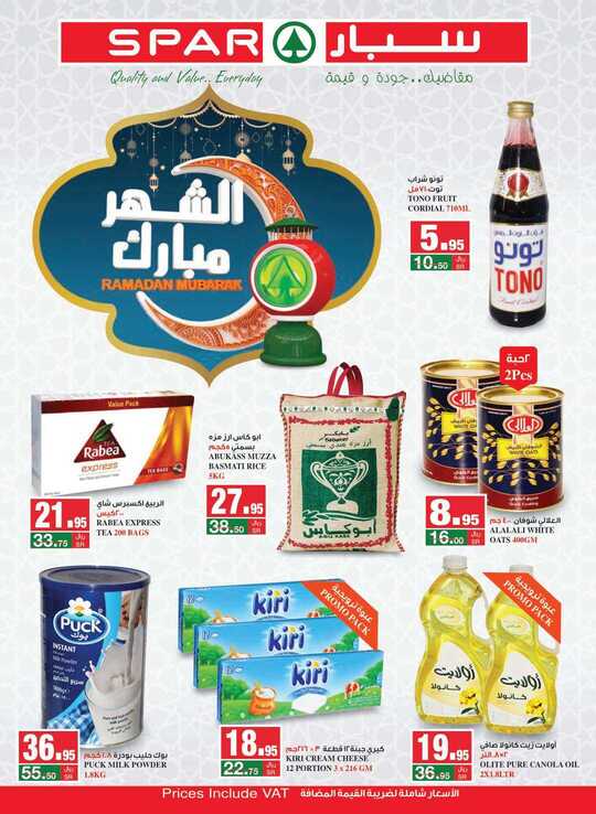 SPAR flyer from 10 to 16 Apr2019 1