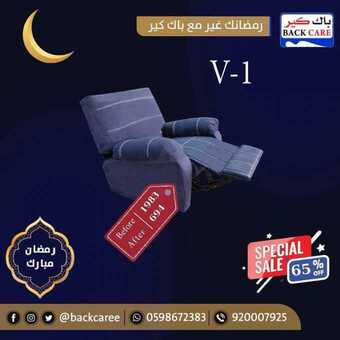 عروض باك كير اليوم 1 مايو 2019 الموافق 26 شعبان 1440 1 58717989 816976422007014 5671433129580036096 n