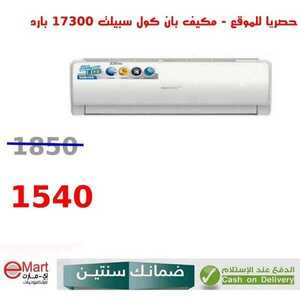 60920078 339978539958064 3431404043136663552 n