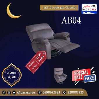 61135616 831006757270647 4877404400806526976 n