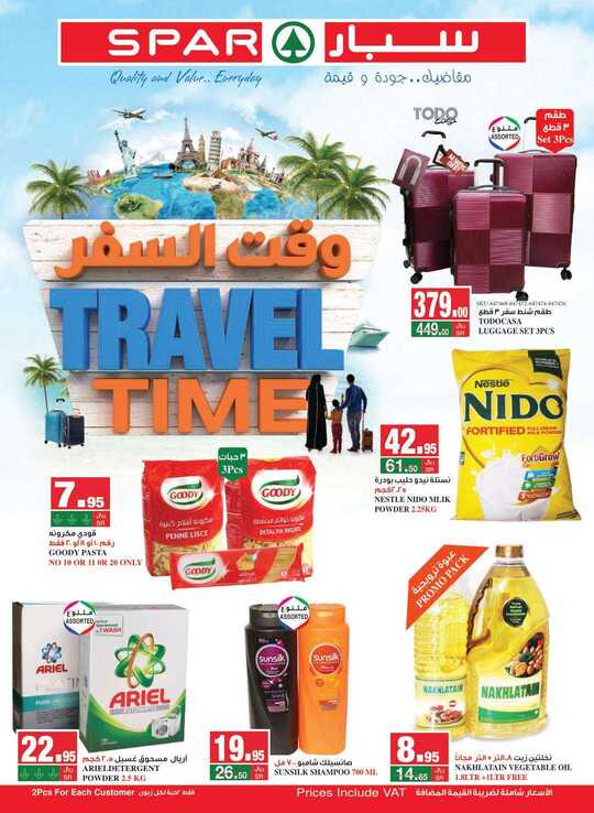 SPAR flyer from 22 to 28 May 2019 1