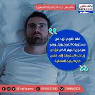 عروض باك كير السعودية 15 يونيو 2019 الموافق 12 شوال 1440 عروض باك كير السعودية 15 يونيو 2019 الموافق 12 شوال 1440