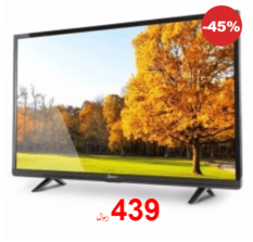 عروض اي مارت الاسبوعية اليوم 11 يوليو 2019 الموافق 8 ذو القعدة 1440 5 66502406 2221688124610829 1509196918780067840 n
