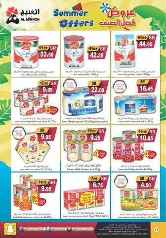 brochure 212 14 1