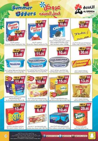 brochure 212 15 1