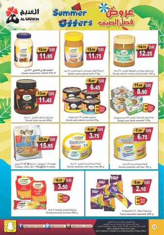 brochure 212 16 1