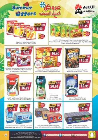 brochure 212 17 1