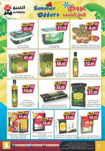 brochure 212 18 1