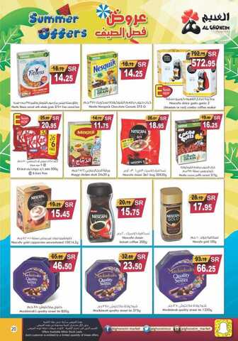 brochure 212 21