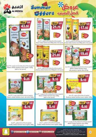brochure 212 22 1