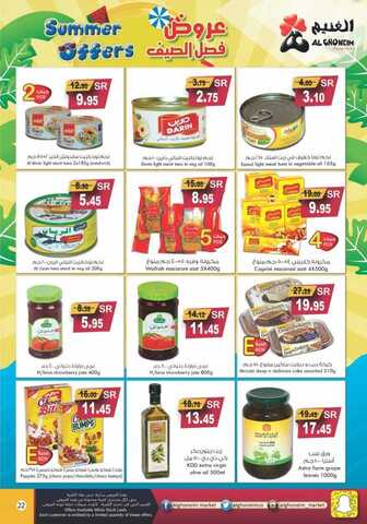 brochure 212 23 2