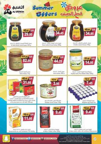 brochure 212 24