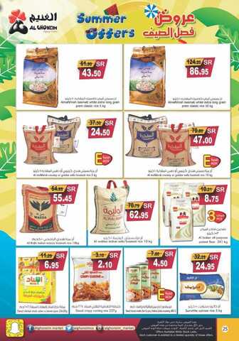 brochure 212 26