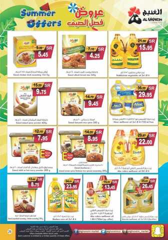 brochure 212 27