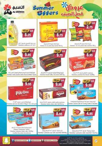 brochure 212 28 1