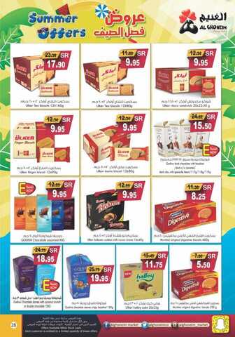 brochure 212 29