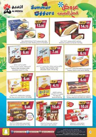 brochure 212 30