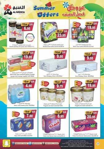 brochure 212 34
