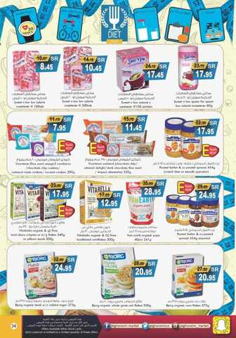 brochure 212 35