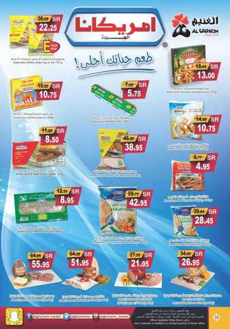brochure 212 36