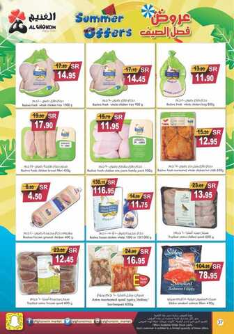 brochure 212 38