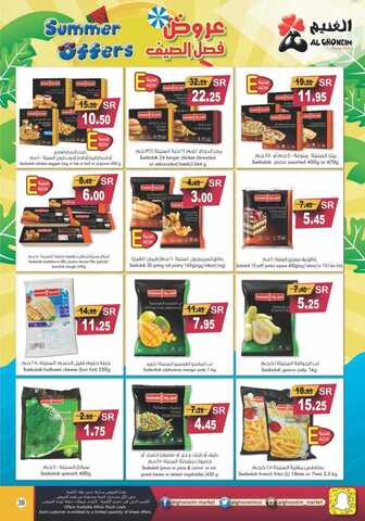 brochure 212 39