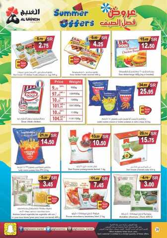 brochure 212 40