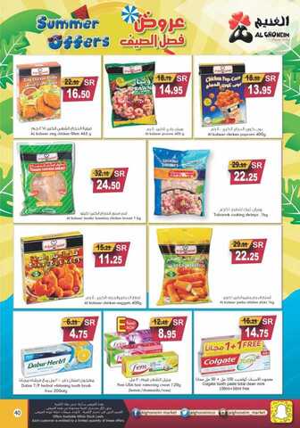 brochure 212 41