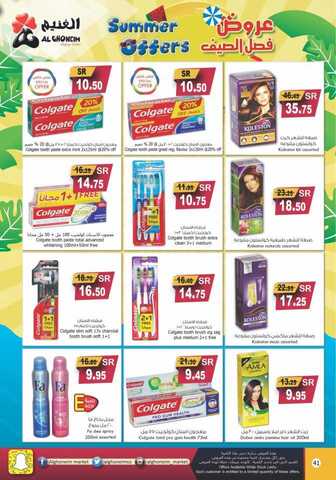 brochure 212 42