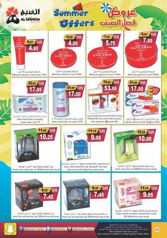brochure 212 44
