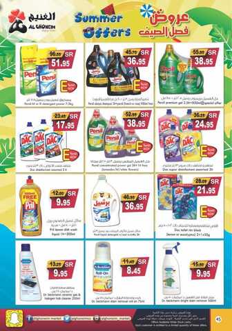 brochure 212 46