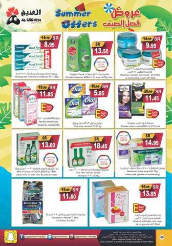 brochure 212 50