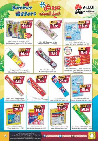 brochure 212 51