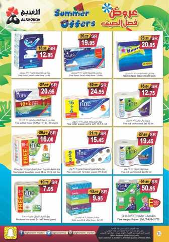 brochure 212 52