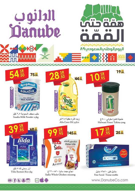 18b6b887cee18c66b8b15211ca3f9b6a 1