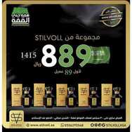 Orod_ksa %d %a %d %a %d %a %d %a %d %a %d %a %d %a %d %a