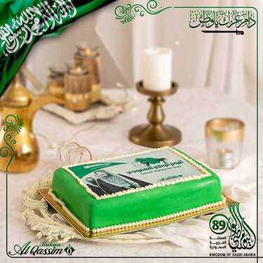 3orod ksa ٢٠١٩٠٩١٩ 0011