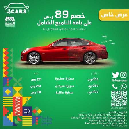 71143187 2411775458858775 4699169146422689792 n