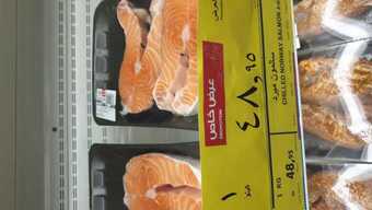 IMG 20190915 WA0032