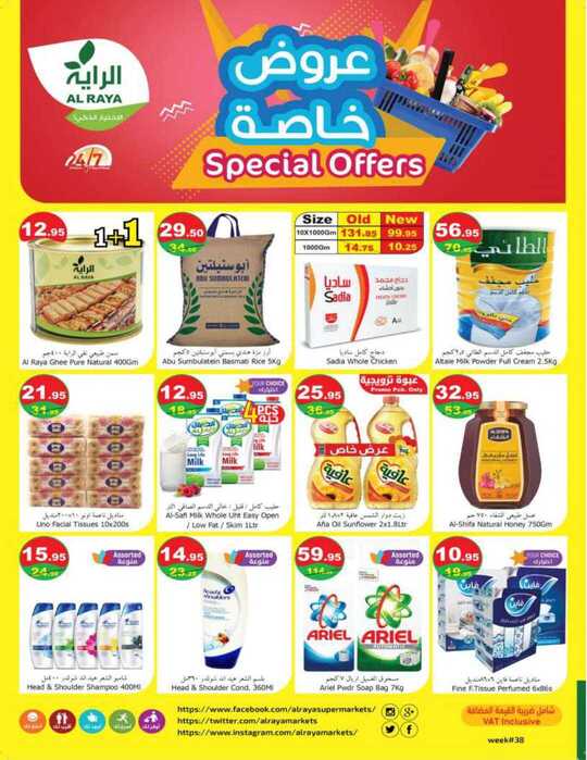flyer week 38 1