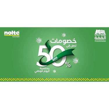نولتي