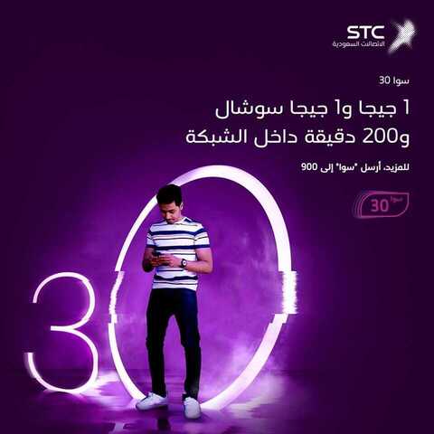 70227274 10156350744660636 3005327443239108608 n