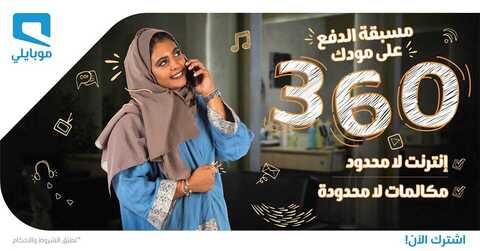 71270026 10156909912959117 5503582629376557056 n