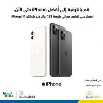 71494067 3686671224691584 1617590670581563392 n