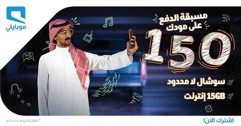 71647719 10156901251094117 1449376579921641472 n