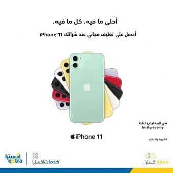 71707303 3681008145257892 4497060354978742272 n